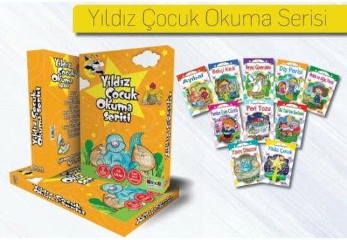 Öykü 1. Sınıf Artı Deger Katar 10 Kitap